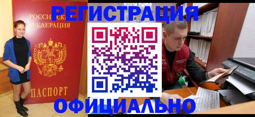 форма 3 в Данкове